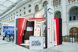 Обзор выставки АРХ Москва 2020